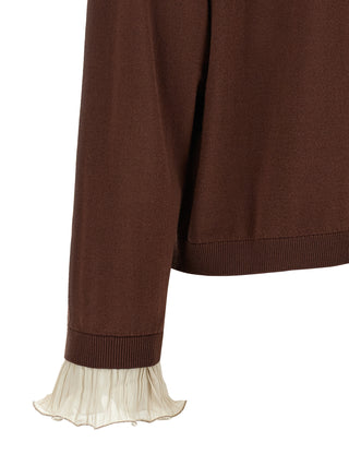 Brown Virgin Wool Cardigan