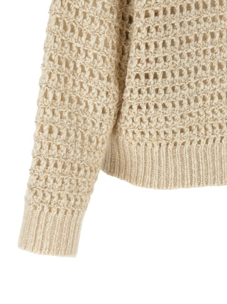 Cárdigan de elastano beige