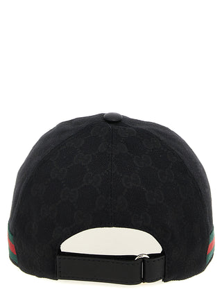 Black Polyester Cap (Baseball Hat)