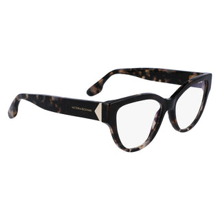 Black Plastic Glasses (Frames)