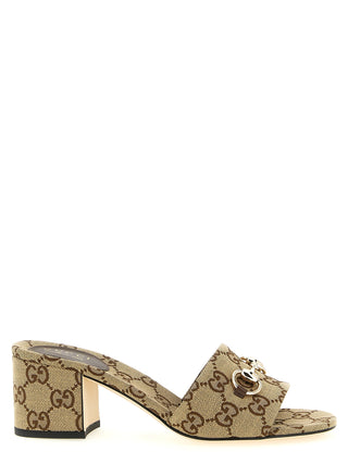 Beige Cotton Slides
