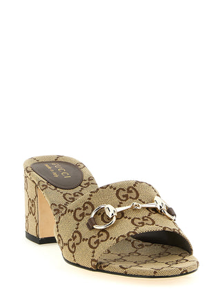 Beige Cotton Slides