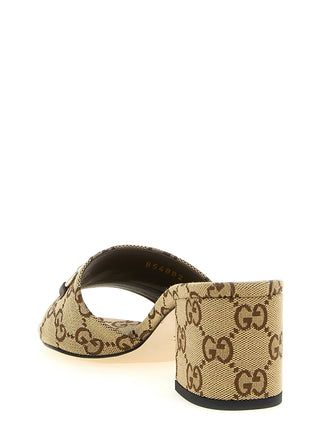Beige Cotton Slides