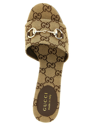 Beige Cotton Slides