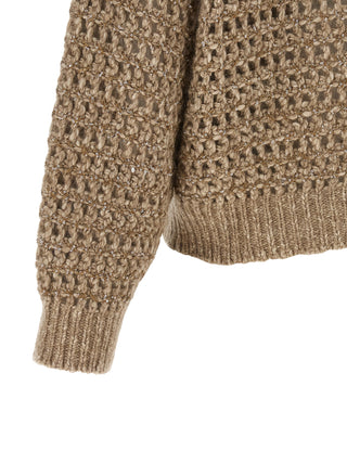 Beige Elastane Cardigan