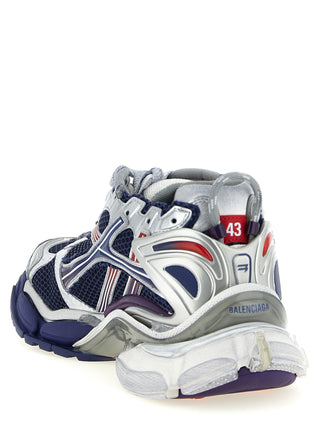 Multicolor Polyethylene Athletic Sneakers