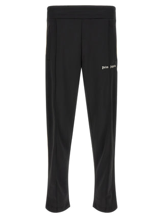 Bicolor Polyester Joggers (Workout Pants)