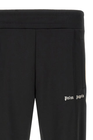 Bicolor Polyester Joggers (Workout Pants)