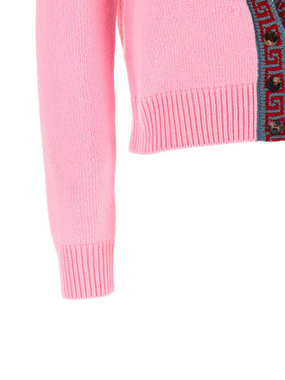 Multicolor Virgin Wool Cardigan