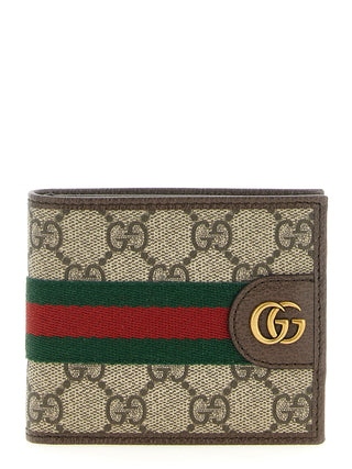 Beige Polyethylene Wallet