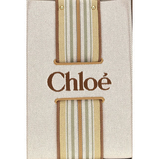 Beige Cotton Shoulder Bag