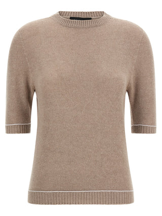 Beige Virgin Wool Cardigan
