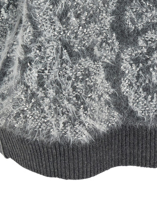 Gray Wool Cardigan