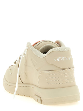 Beige Plastic Athletic Sneakers