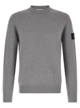 Gray Virgin Wool Cardigan