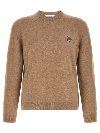 Beige Wool Cardigan