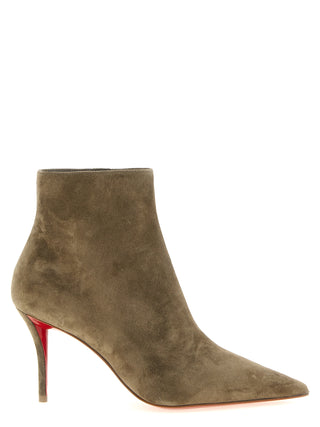 Beige Calfskin Ankle Boots