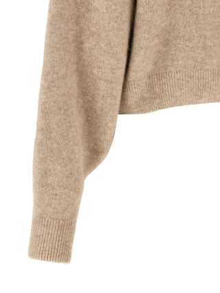 Beige Wool Cardigan