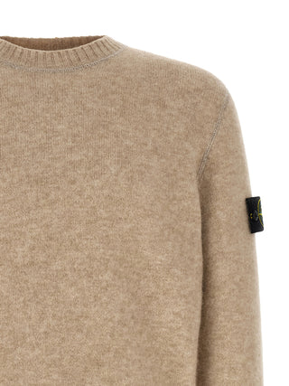Beige Wool Cardigan