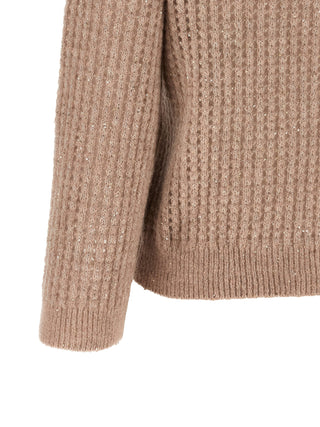 Beige Polyamide Cardigan