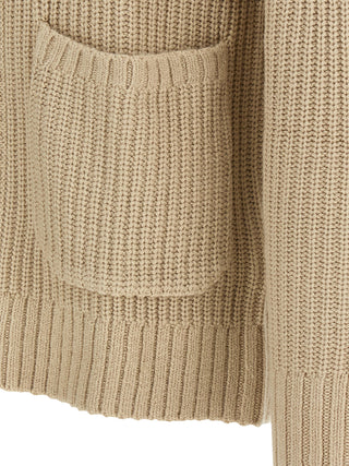 Beige Acetate Cardigan