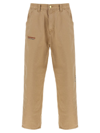 Beige Organic Cotton Casual Pants
