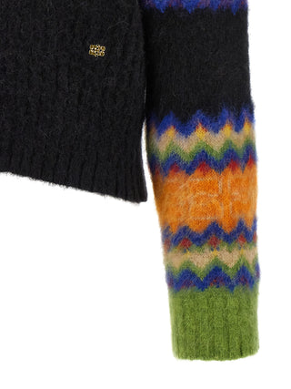 Multicolor Marabou Cardigan