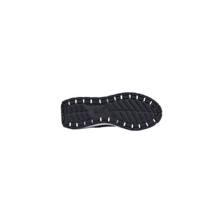 Black And White Polyethylene Athletic Sneakers