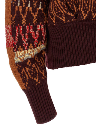 Bordeaux Wool Cardigan