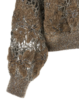 Beige Wool Cardigan