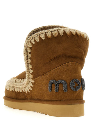 Brown Lambskin Ankle Boots