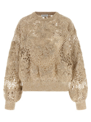 Beige Wool Cardigan