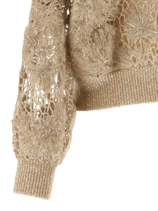Beige Wool Cardigan