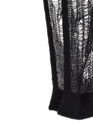 Black Nylon Mini Skirt