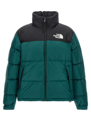 Bicolor Nylon Bomber