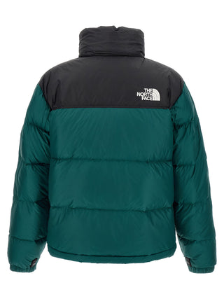 Bicolor Nylon Bomber