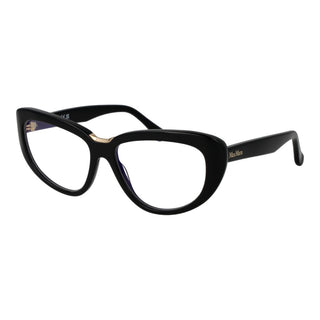 Black Plastic Glasses (Frames)