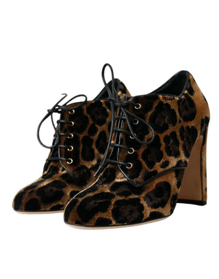 Braune Leopardenhaar Schnürstiefeletten