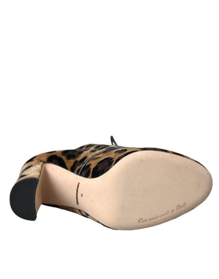 Braune Leopardenhaar Schnürstiefeletten