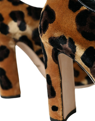 Braune Leopardenhaar Schnürstiefeletten