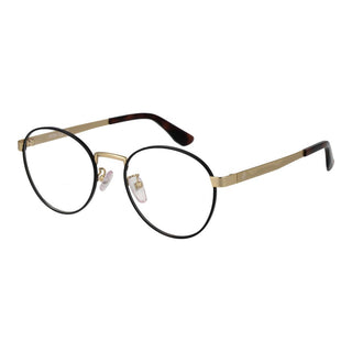 Black Metal Glasses (Frames)