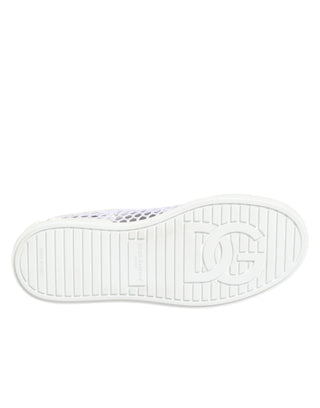 Weiße Sneaker mit Mesh-Einsätzen