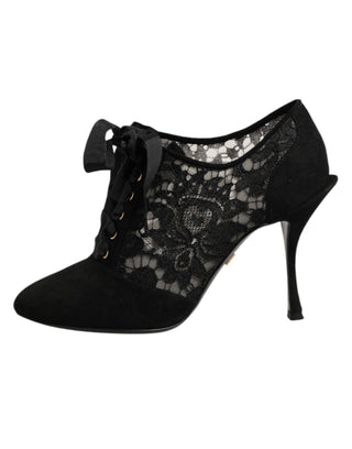 Schwarze florale High Heels SCHNÜR-Pumps Schuhe